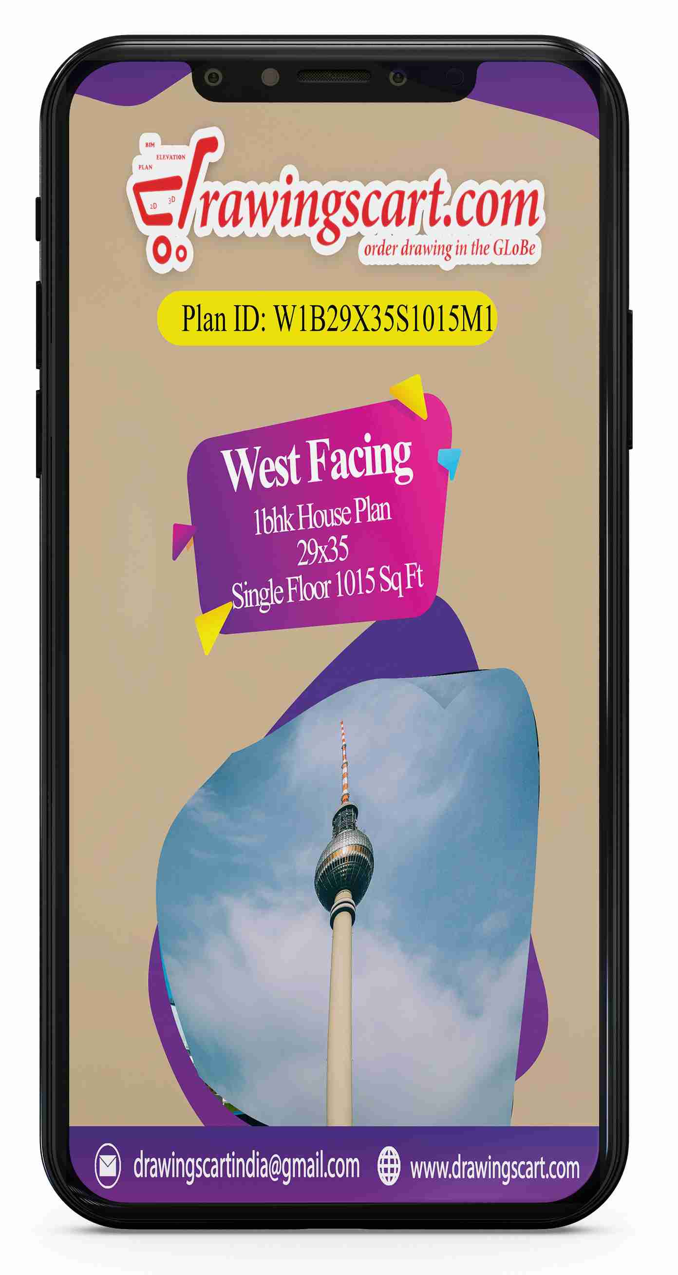 29x35 West Facing 1BHK Simple House Plan 1015 sq.ft with Dining Hall -  Single Floor 